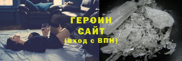 COCAINE Богданович