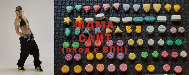 MDMA молли  что такое наркотик  Курск 